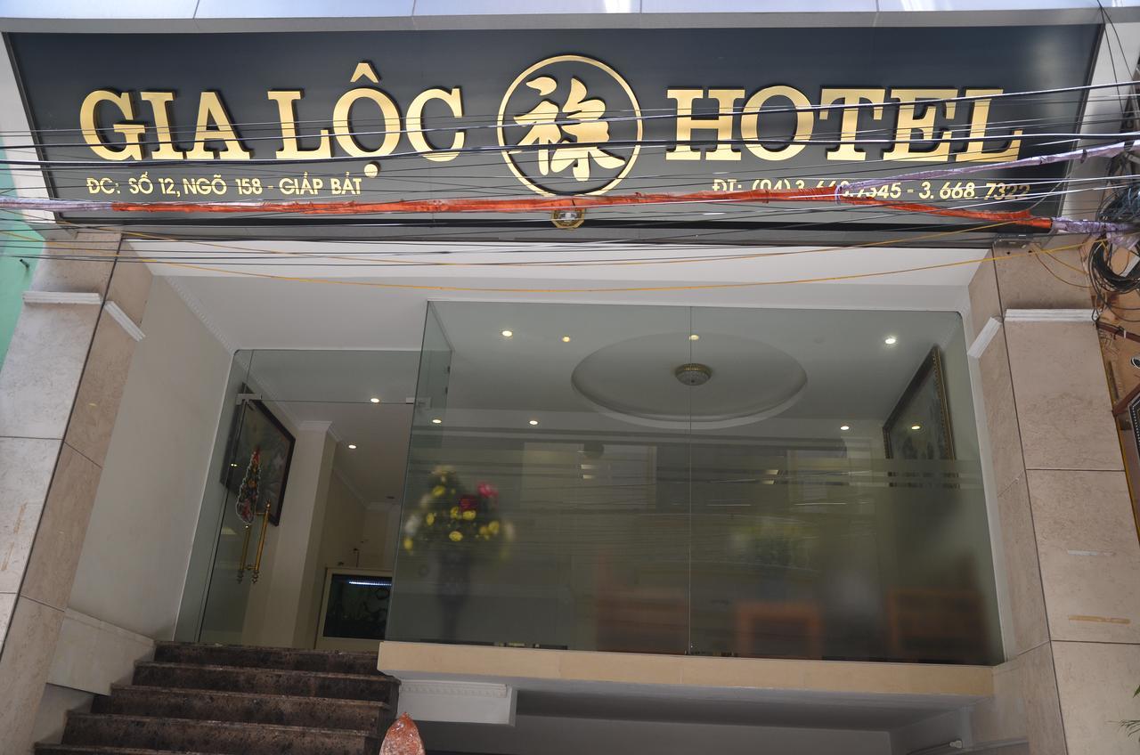 Tran Gia Apartment - Gia Loc Hotel هانوي المظهر الخارجي الصورة
